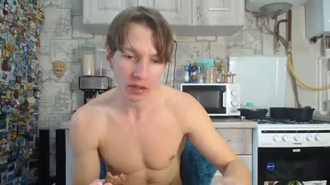 Snapshot of yummyalexxx chatting on 02-04-25, 02:10 Alex online show from 02-04-25, 02:10