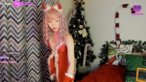 KIM online show from 12-25-24, 02:13