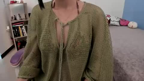 Snapshot of yunablack chatting on 01-04-25, 06:09 Yuna online show from 01-04-25, 06:09