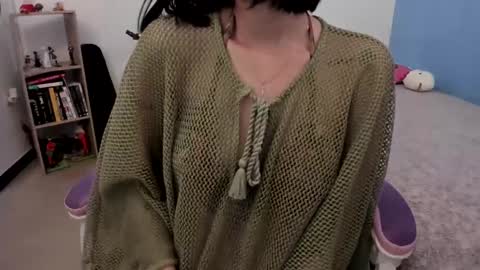 Snapshot of yunablack chatting on 01-04-25, 09:09 Yuna online show from 01-04-25, 09:09