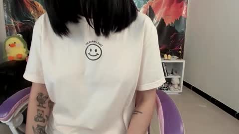 Yuna online show from 03-06-26, 04:25