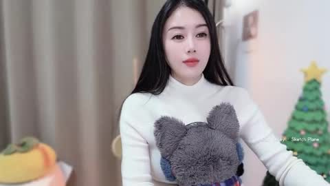 YunEr online show from 01-07-26, 03:58