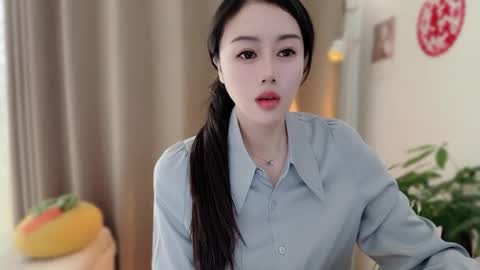 YunEr online show from 02-05-26, 03:55