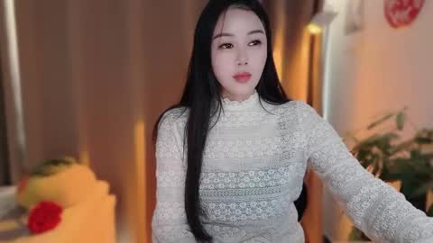 YunEr online show from 02-12-26, 03:45