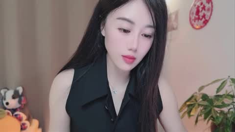 YunEr online show from 02-24-26, 03:59