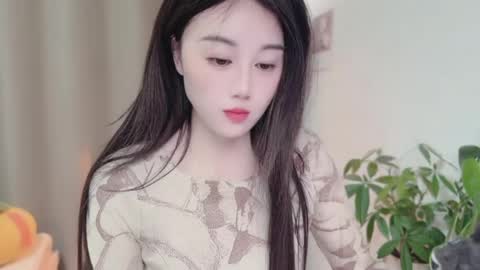 YunEr online show from 03-29-26, 01:22