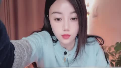 YunEr online show from 04-06-26, 04:10