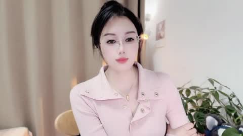 YunEr online show from 04-08-26, 03:01