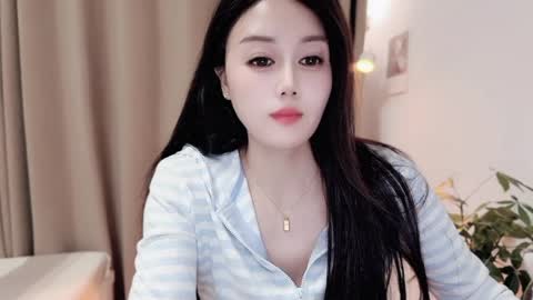 YunEr online show from 04-22-26, 12:39