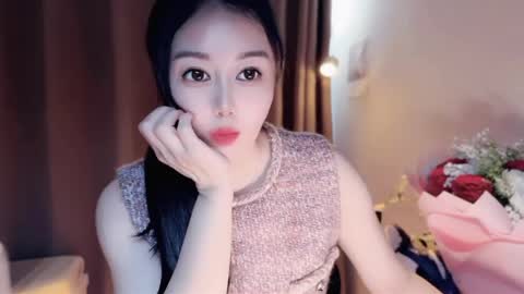 Snapshot of yuner0715 chatting on 04-26-26, 02:09 YunEr online show from 04-26-26, 02:09