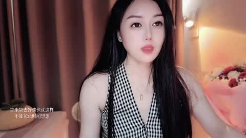 Snapshot of yuner0715 chatting on 04-27-26, 03:26 YunEr online show from 04-27-26, 03:26