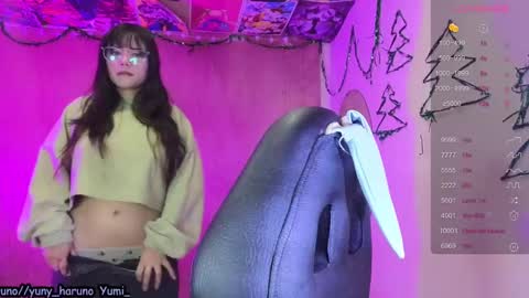 Haruno online show from 12-05-24, 03:50