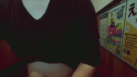 Snapshot of yuta2231 chatting on 01-15-25, 01:02 Yuta online show from 01-15-25, 01:02