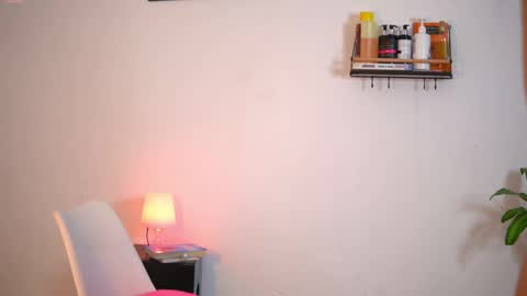 Yuyi Cam online show from 12-16-25, 02:05