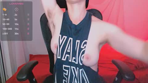 Yuyu online show from 03-17-26, 07:12