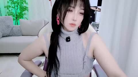 zhen online show from 11-25-25, 06:08