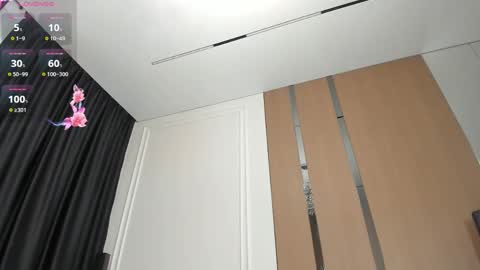 zirael_swan online show from 05-12-26, 03:36