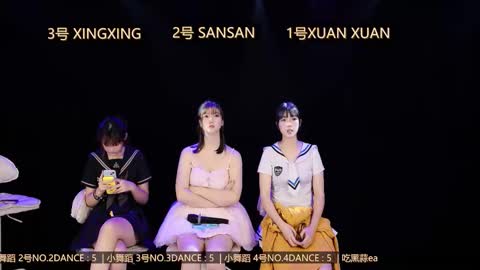 zongyigirls online show from 11-05-25, 08:03