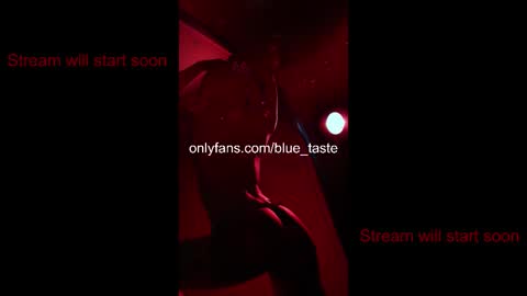  Birthday Stream - Dec 5 online show from 11-01-25, 08:11