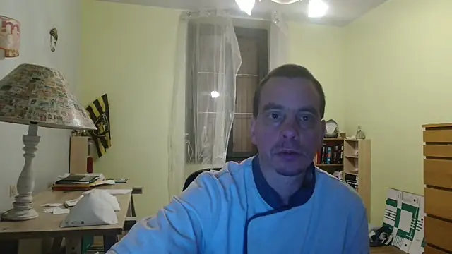 Snapshot of cloupefun chatting on 12-10-24, 04:45 cloupefun online show from 12-10-24, 04:45