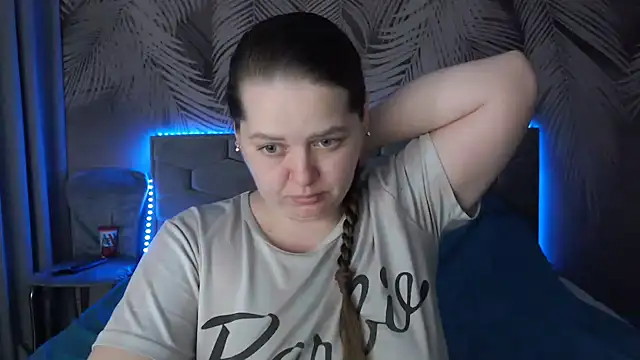 uliastar online show from 02-24-25, 06:16