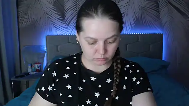 uliastar online show from 03-12-25, 12:57