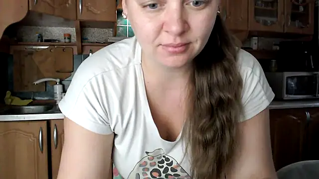 uliastar online show from 11-16-25, 06:19