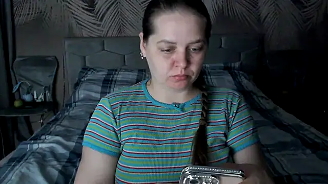 uliastar online show from 04-21-26, 06:20