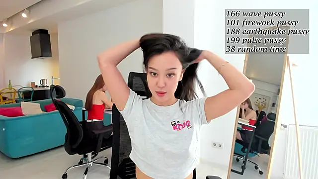 daily love18 online show from 10-23-25, 07:29