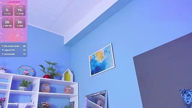 kylie reyes online show from 03-12-25, 11:54