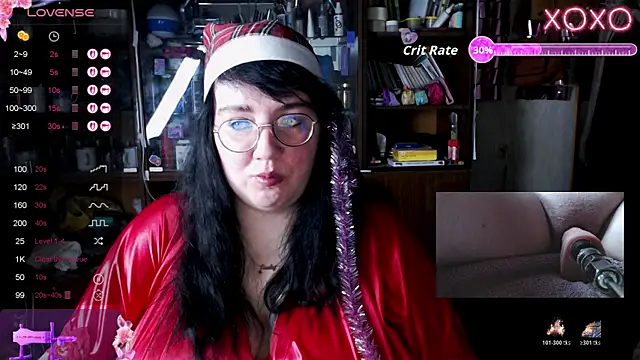 Snapshot of LeonaHarrison chatting on 12-20-25, 12:07 LeonaHarrison online show from 12-20-25, 12:07