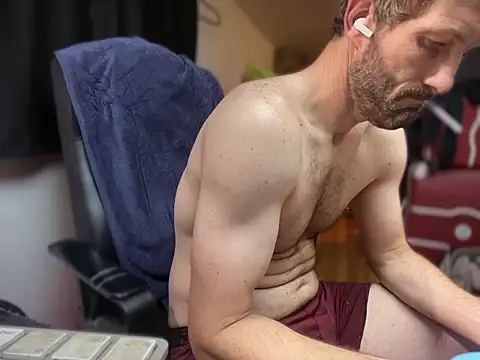 Snapshot of leanjamesdean chatting on 02-17-26, 02:52 leanjamesdean online show from 02-17-26, 02:52