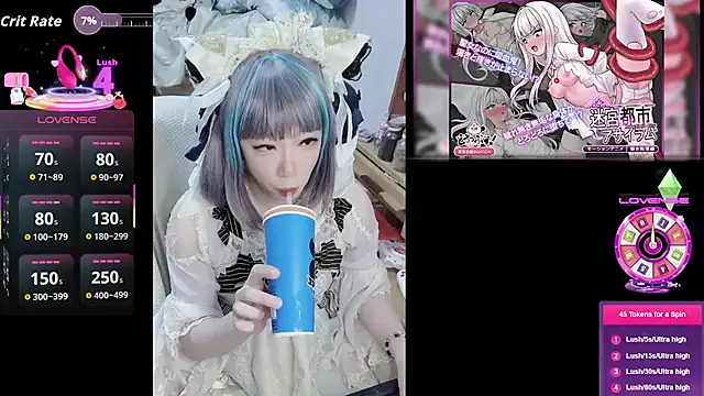 z23002 online show from 10-27-25, 02:54