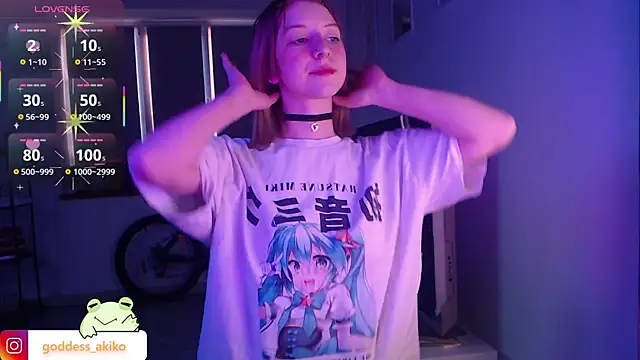 Snapshot of Akiko_Hentai chatting on 02-17-25, 03:31 Akiko Hentai online show from 02-17-25, 03:31