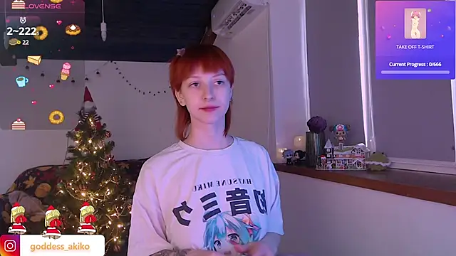 Snapshot of Akiko_Hentai chatting on 12-04-25, 12:47 Akiko Hentai online show from 12-04-25, 12:47