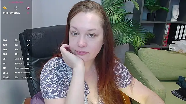 Snapshot of CutieGinger chatting on 09-26-25, 11:58 CutieGinger online show from 09-26-25, 11:58