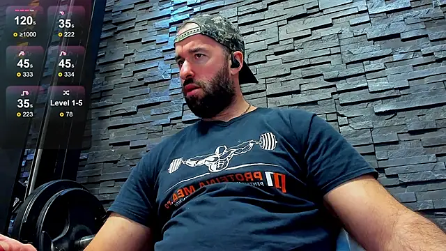 Snapshot of David_Big_Daddy chatting on 02-06-25, 01:38 David Big Daddy online show from 02-06-25, 01:38