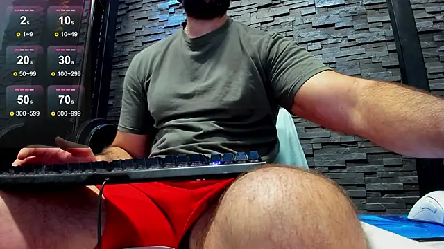 Snapshot of David_Big_Daddy chatting on 02-11-25, 04:01 David Big Daddy online show from 02-11-25, 04:01