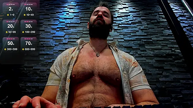 Snapshot of David_Big_Daddy chatting on 02-21-25, 02:28 David Big Daddy online show from 02-21-25, 02:28