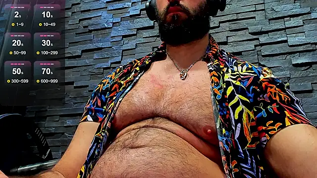 Snapshot of David_Big_Daddy chatting on 02-25-25, 01:52 David Big Daddy online show from 02-25-25, 01:52