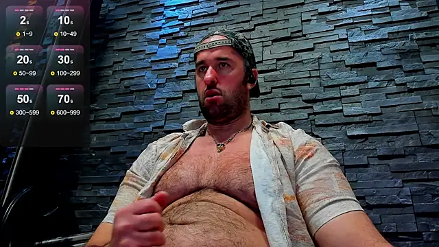 Snapshot of David_Big_Daddy chatting on 03-09-25, 12:53 David Big Daddy online show from 03-09-25, 12:53