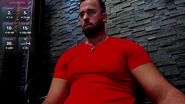 Snapshot of David_Big_Daddy chatting on 09-15-25, 07:36 David Big Daddy online show from 09-15-25, 07:36