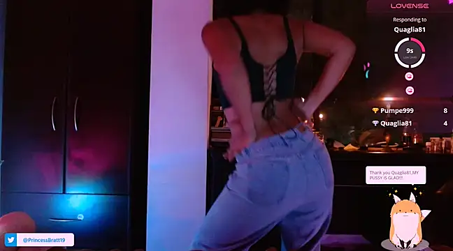 Snapshot of Princess_Celta chatting on 03-13-25, 11:38 Princess Celta online show from 03-13-25, 11:38