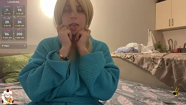 ShiroiFubuki online show from 11-04-25, 04:17