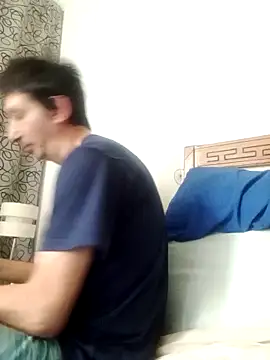 Pacobakan042 online show from 02-01-26, 12:04