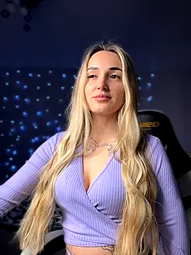 minalawarden online show from 12-17-25, 10:21