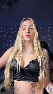 minalawarden online show from 02-16-26, 10:22