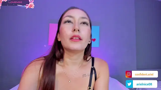Snapshot of ariel35 chatting on 02-22-25, 01:22 ariel35 online show from 02-22-25, 01:22