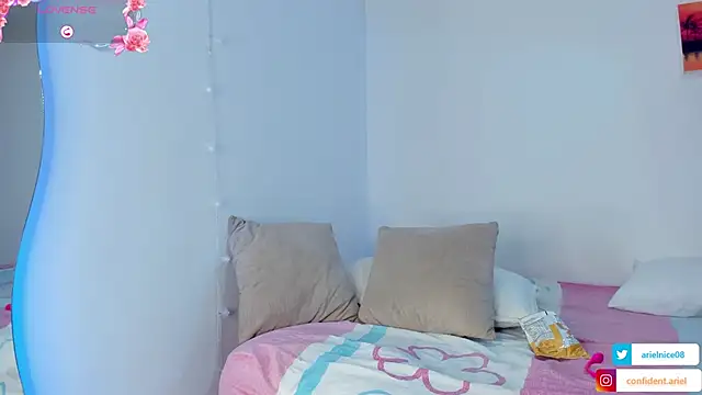 ariel35 online show from 11-16-25, 08:03