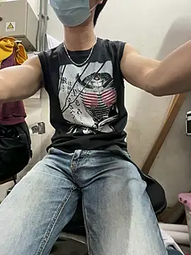 Snapshot of wSilEliaXm chatting on 03-03-26, 02:50 wSilEliaXm online show from 03-03-26, 02:50